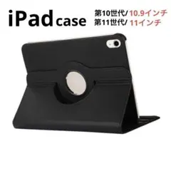 Item thumbnail for item 36d93a02-7de3-4784-a1c3-ef043ba5bc6d