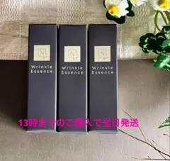 marimari様 リクエスト 2点 まとめ商品