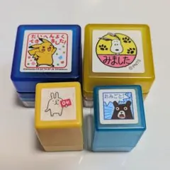 【4点まとめ売り】ご褒美スタンプ　シャチハタ　ピカチュウ　スヌーピー　はんこ