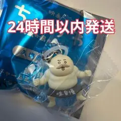 映画 ちいかわ入場者特典 チャームミニフィギュア 島二郎