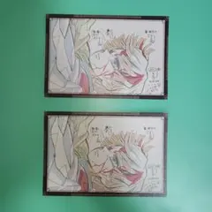 2025年最新】鬼滅の刃 ufotable dining おすそわけポストカードの人気