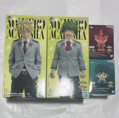 一番くじヒロアカ