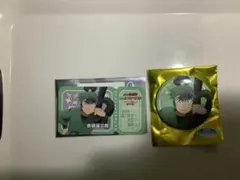 食満留三郎　缶バッジ他