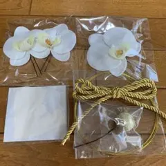 胡蝶蘭　髪飾り　成人式　卒業式