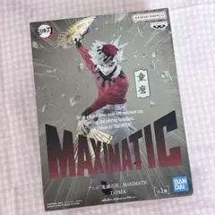 鬼滅の刃 MAXIMATIC DOMA 童磨 フィギュア