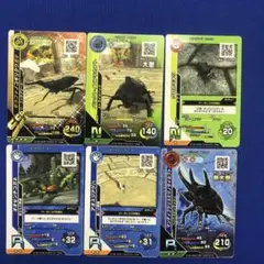 10月25日値下げセール実施　ムシカード　おたすけカード6枚セット