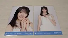 (商品説明必読) 乃木坂46 大越ひなの スペシャル衣装47 セミコンプ