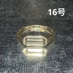 ヴィンテージ ファッションリング ゴールド 16号 スクエアリング ユニセックスのサムネイル