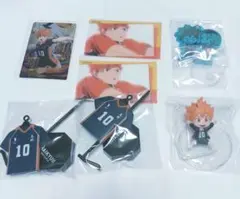 ハイキュー　日向翔陽　孤爪研磨　まとめ売り