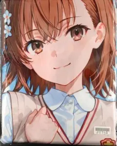 Item thumbnail for item 5927ef04-cf15-4c48-8bd4-6e181e15037c