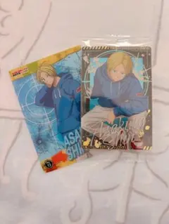 SAKAMOTODAYS サカモトデイズ 朝倉シン シン まとめ売り ウエハース