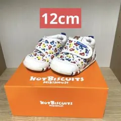ホットビスケッツ　ベビーシューズ　12cm ミキハウス
