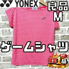 Item thumbnail for item 7978171a-ec49-46f4-858e-6efc46b6473d