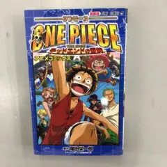 ONE PIECE ワンピース THE MOVIE デッドエンドの冒険 DVD - メルカリ