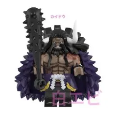 ムラマサ様 リクエスト 2点 まとめ商品