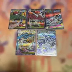 メガカイリュー ex メガルカリオ ex など　MA まとめ売りのサムネイル