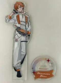 東雲彰人 プロセカ 感謝祭 アクリルスタンド