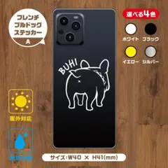 藤澤秀幸様 リクエスト 2点 まとめ商品