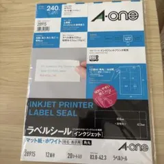A-one インクジェットプリンタ用ラベルシール 28915