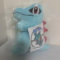 ポケモンセンター　ワニノコ　ぬいぐるみ　ポケセンター　タグ付き