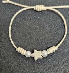 星とパールの調整可能ブレスレット