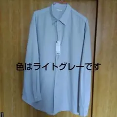 GU イージーケアシアーオーバーシャツ　ライトグレー　 Mサイズ（メンズサイズ）