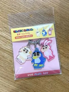 Item thumbnail for item 5177010e-a8aa-4133-bc84-f5b1b37d9be9