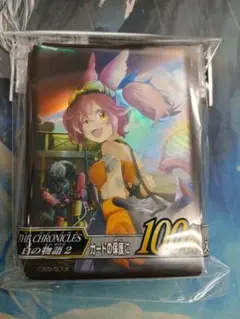 2026年最新】遊戯王 白の物語 未開封の人気アイテム - メルカリ