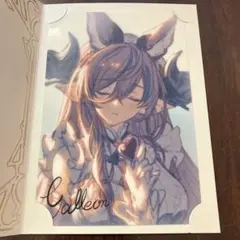 2026年最新】グラブル バレンタイン 2023の人気アイテム - メルカリ