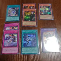 遊戯王 ウィッチクラフト まとめ売り - メルカリ