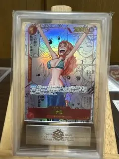 ワンピースカード ナミ 25周年エディション ARS鑑定10＋ - メルカリ
