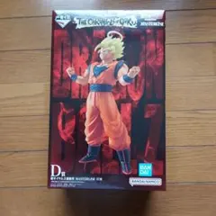 一番くじドラゴンボールD賞　超サイヤ人2孫悟空　フィギュア