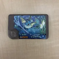 Item thumbnail for item e3a2a9e5-82d5-400b-af2a-8e14537bd59e