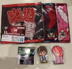 幽遊白書 一番くじ G賞 H賞 I賞 6点セット