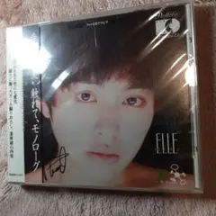 Item thumbnail for item fd94d284-1696-4259-9a4e-9fdcf226c154