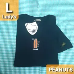 【PEANUTS】スヌーピー 胸ワンポイント Tシャツ サーフボード■Lサイズ黒