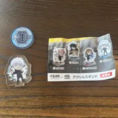 呪術廻戦　くら寿司コラボ　アクリルスタンド五条悟