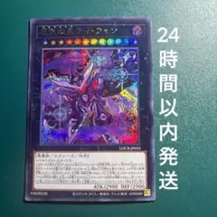 2026年最新】ティフォン スリーブの人気アイテム - メルカリ