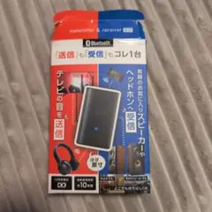 LITHON Bluetooth送受信機 TR-01 KABT-002Bのサムネイル