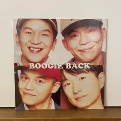 未開封　スチャダラパー・小沢健二　今夜はブギーバック　レコード 2026年最新】今夜はブギーバック レコードの人気アイテム - メルカリ
