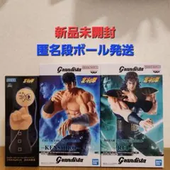 2026年最新】北斗の拳 スーパーフィギュアコレクションの人気アイテム