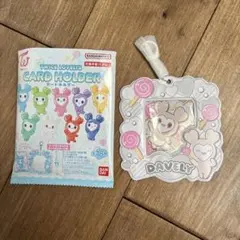 TWICE LOVELYS CARD HOLDER DAVELLY