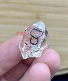水入り★ ハーキマーダイヤモンド　パキスタン産　気泡入り　高品質　ダブルポイント