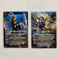 Item thumbnail for item 0600032d-7374-48f2-8bc9-f69225382370