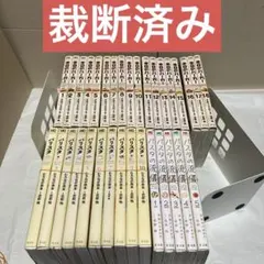 本日のバーガー 全巻(18巻)セット 美品 - メルカリ
