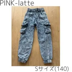 PINK-latte ピンクラテ　デニムカーゴパンツ　キッズ140