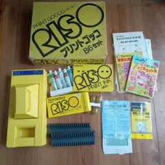 RISO プリントゴッコ B6セット - メルカリ