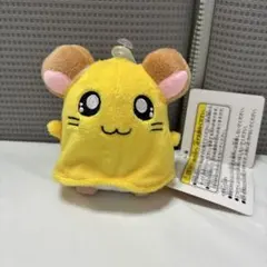 ちび丸ちゃん ぬいぐるみ s とっとこハム太郎　三英貿易