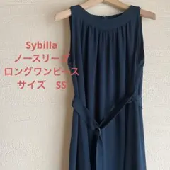 こもっち✧様 リクエスト 2点 まとめ商品