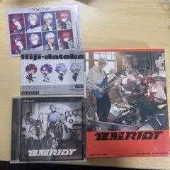希少 帯付き バフォメット kiichi なんとかP ボカロ CD 初音ミク